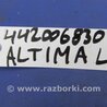 ФОТО Блок кнопок торпедо для Nissan Altima L33 Киев