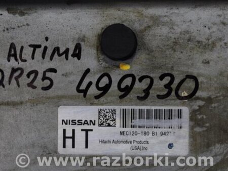 ФОТО Блок управления двигателем для Nissan Altima L32 Киев