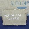 ФОТО Блок предохранителей для Nissan Altima L31 Киев