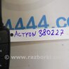 ФОТО Airbag подушка водителя для SsangYong Actyon Киев