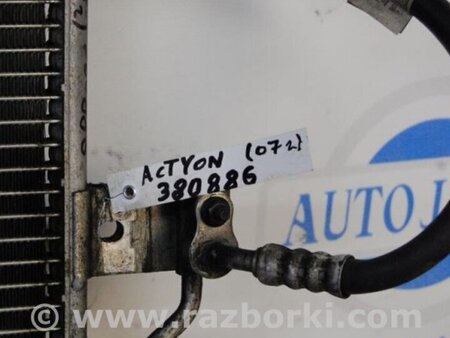 ФОТО Радиатор кондиционера для SsangYong Actyon Киев