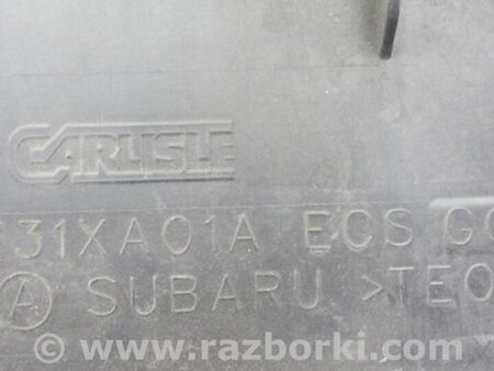 ФОТО Накладка замка капота для Subaru Tribeca B9 Киев