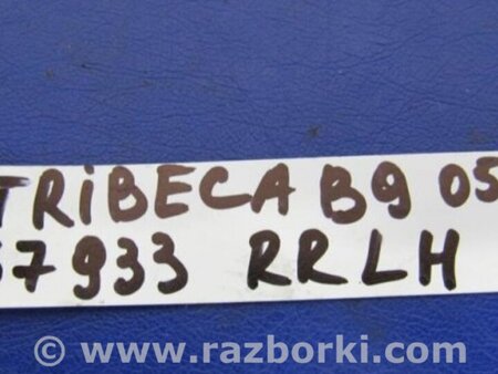 ФОТО Ручка двери для Subaru Tribeca B9 Киев