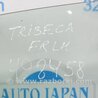 Стекло двери Subaru Tribeca B9