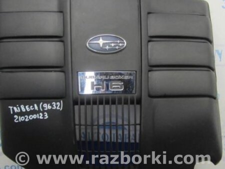 ФОТО Накладка двигателя декоративная  для Subaru Tribeca B9 Киев
