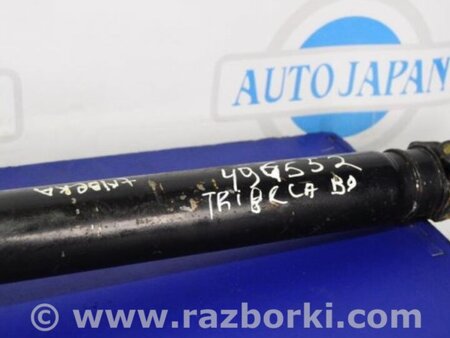 ФОТО Карданный вал задний для Subaru Tribeca B9 Киев