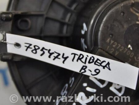 ФОТО Моторчик печки для Subaru Tribeca B9 Киев