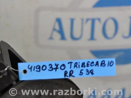 ФОТО Корпус печки для Subaru Tribeca B10 Киев