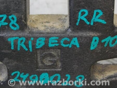 ФОТО Наполнитель бампера задний для Subaru Tribeca B10 Киев