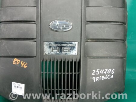 ФОТО Накладка двигателя декоративная  для Subaru Tribeca B10 Киев