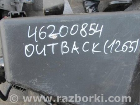 ФОТО Проводка моторного отсека для Subaru Outback BS Киев