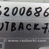 ФОТО Блок управления круиз-контролем для Subaru Outback BS Киев