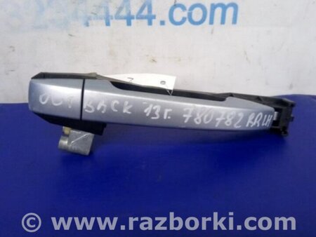 ФОТО Ручка двери для Subaru Outback BR Киев