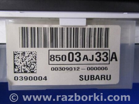ФОТО Панель приборов для Subaru Outback BR Киев