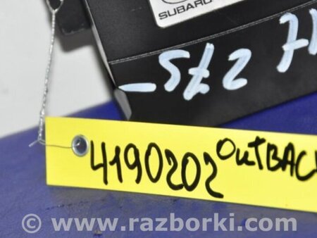 ФОТО Блок электронный для Subaru Outback BR Киев