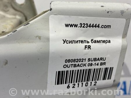 ФОТО Усилитель заднего бампера для Subaru Outback BR Киев