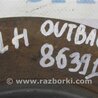 ФОТО Диск тормозной задний для Subaru Outback BR Киев