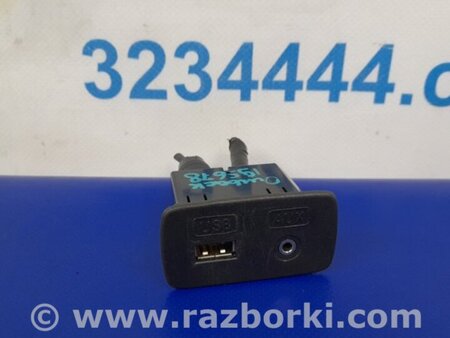 ФОТО USB адаптер для Subaru Outback BR Киев