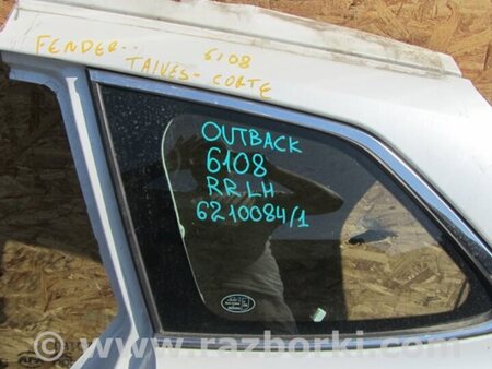 ФОТО Четверть кузова задняя для Subaru Outback BR Киев