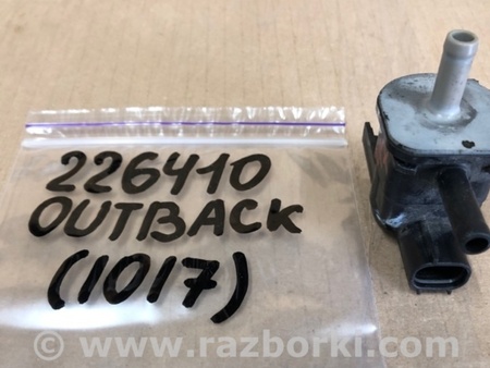 ФОТО Клапан электромагнитный (вакуумный) для Subaru Outback BR Киев