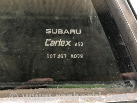 ФОТО Стекло двери глухое для Subaru Outback BR Киев