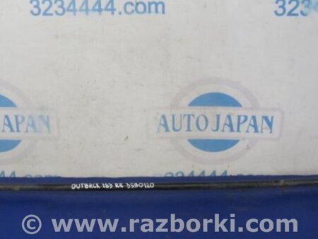 ФОТО Стабилизатор задний для Subaru Outback BR Киев