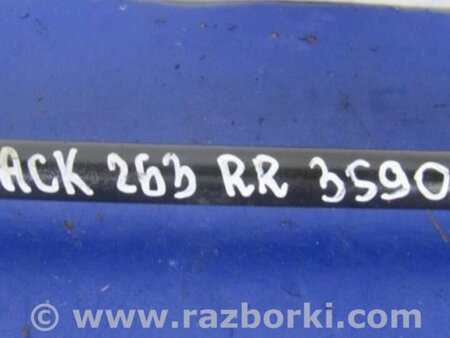 ФОТО Стабилизатор задний для Subaru Outback BR Киев