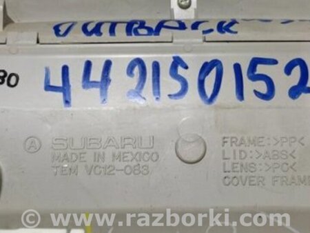 ФОТО Плафон освещения основной для Subaru Outback BR Киев