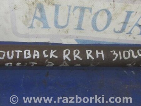ФОТО Привод задний для Subaru Outback BR Киев