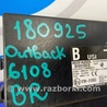 ФОТО Блок комфорта для Subaru Outback BR Киев