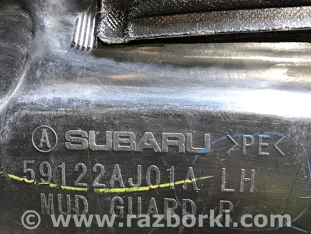 ФОТО Подкрылок для Subaru Outback BR Киев