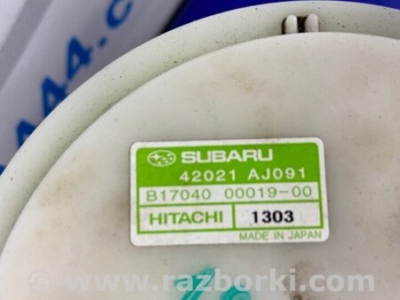 ФОТО Топливный насос для Subaru Outback BR Киев