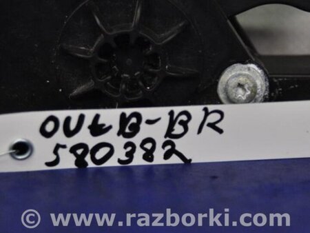 ФОТО Педаль газа для Subaru Outback BR Киев