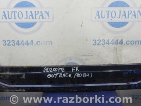 ФОТО Усилитель переднего бампера для Subaru Outback BR Киев