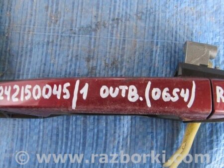 ФОТО Ручка двери для Subaru Outback BR Киев