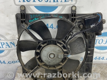 ФОТО Диффузор вентилятора радиатора (Кожух) для Subaru Outback BP Киев