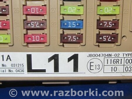 ФОТО Блок предохранителей салон для Subaru Legacy BN Киев