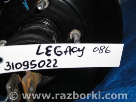 ФОТО Вакуумный усилитель для Subaru Legacy BN Киев