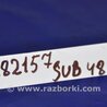ФОТО Блок электронный для Subaru Legacy BN Киев
