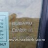 ФОТО Стекло двери для Subaru Legacy BN Киев
