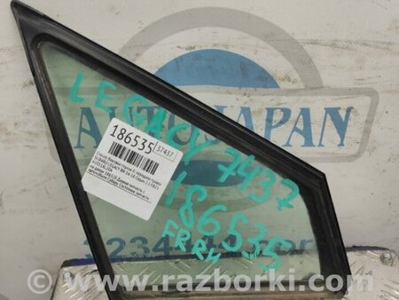 ФОТО Стекло двери глухое для Subaru Legacy BN Киев