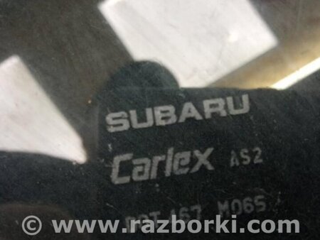 ФОТО Стекло двери для Subaru Legacy BN Киев