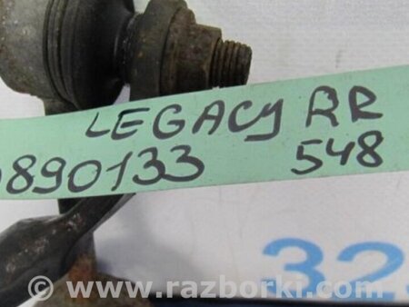 ФОТО Стабилизатор задний для Subaru Legacy BM Киев
