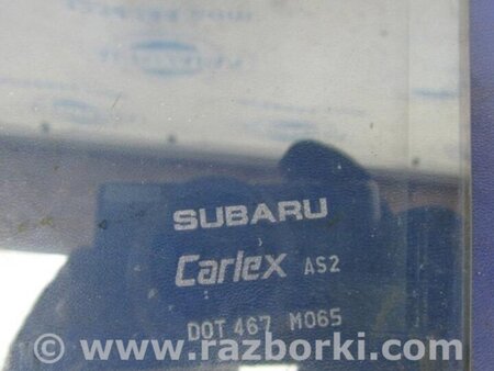 ФОТО Стекло двери для Subaru Legacy BM Киев