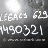 ФОТО Блок предохранителей для Subaru Legacy BM Киев