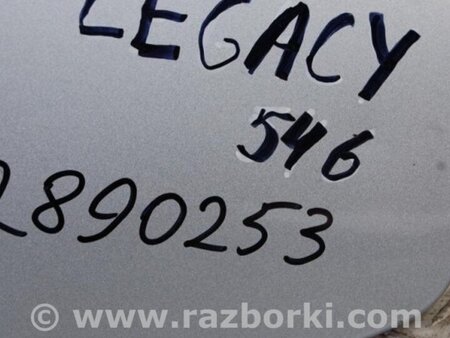 ФОТО Лючок топливного бака для Subaru Legacy BM Киев