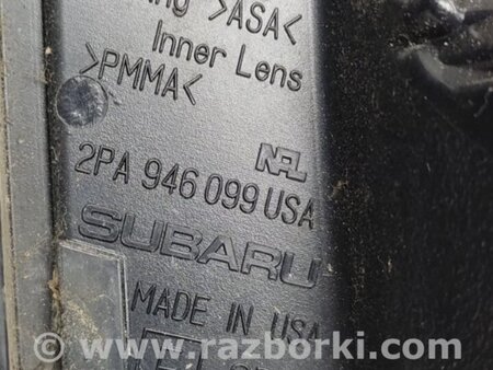 ФОТО Фонарь задний внутренний для Subaru Legacy BM Киев