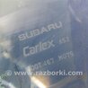 ФОТО Стекло двери для Subaru Legacy BM Киев