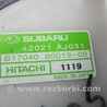 ФОТО Топливный насос для Subaru Legacy BM Киев