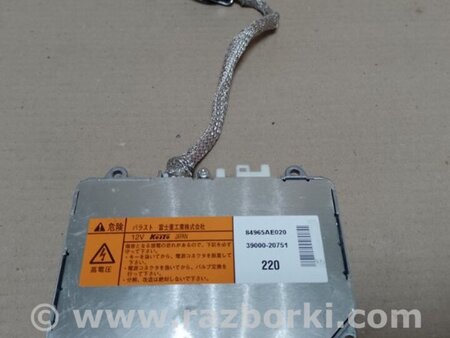 ФОТО Блок розжига для Subaru Legacy BL/BP Киев
